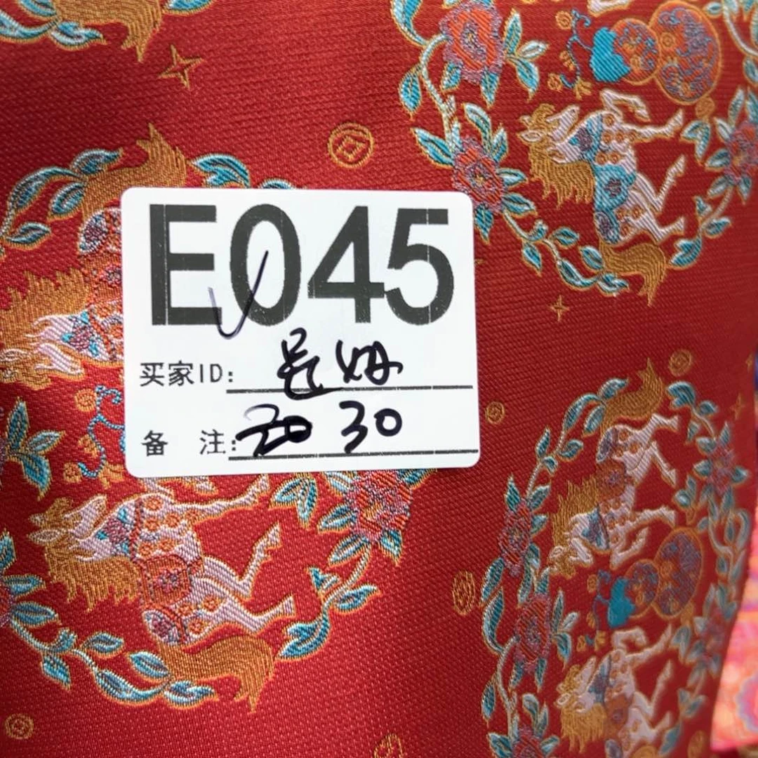 是***呀蚕丝045xvxchjcjcjcjccj