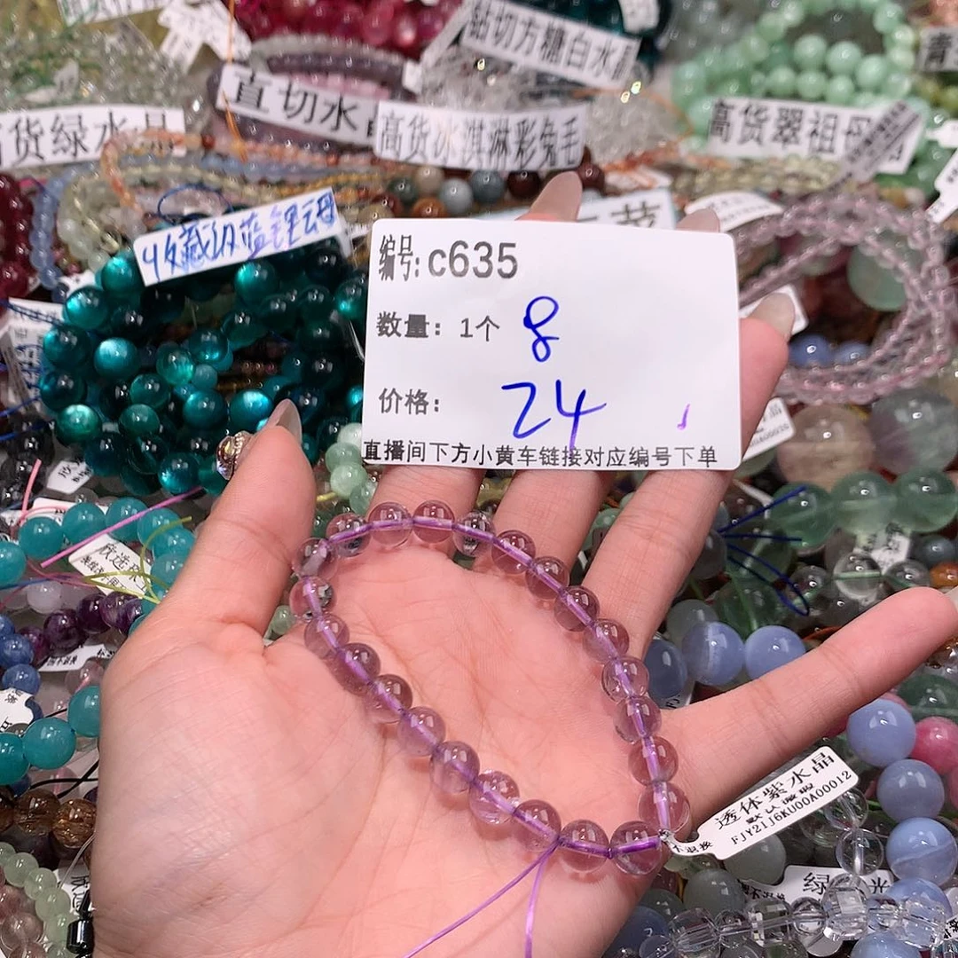 水晶手串未镶嵌635@j j k k k k