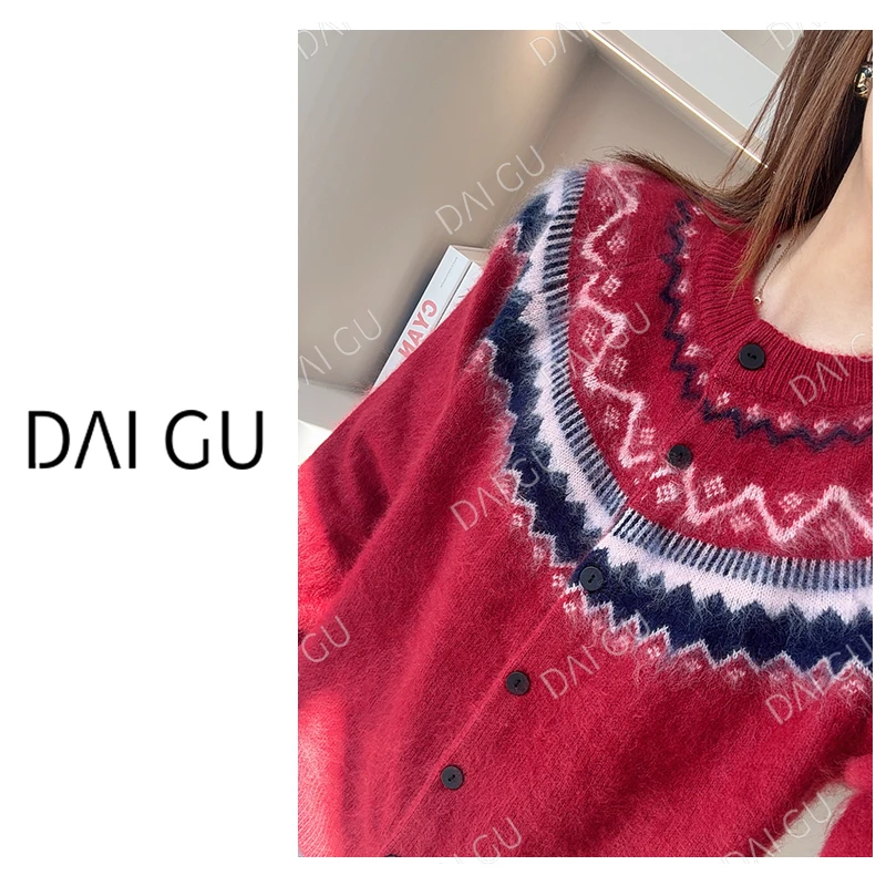 【当红不让】紫标高高货！丝滑软糯开衫费尔岛高级感保暖毛衣女B3827