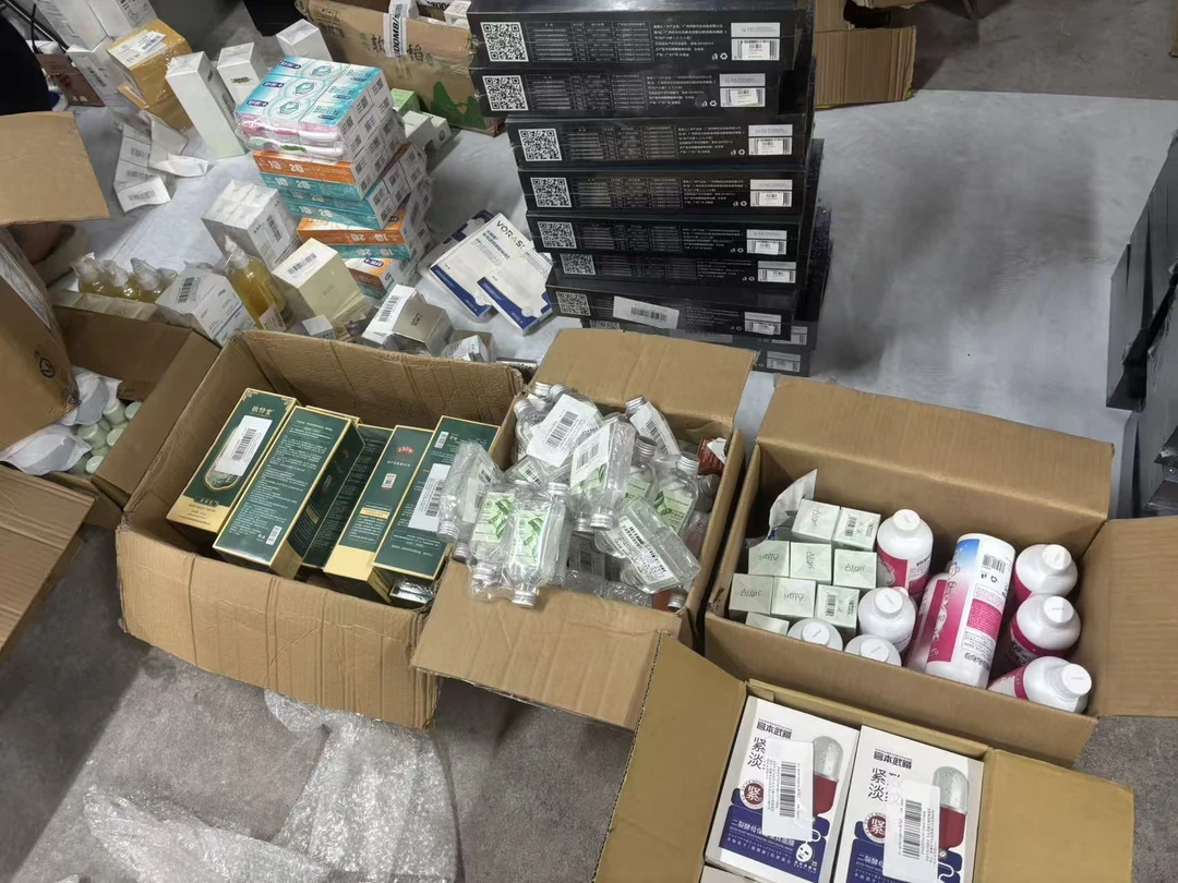 1号链接京仓尾货处理洗漱用品
