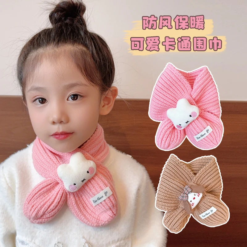 秋冬季儿童婴儿小围巾ins韩版柔软小兔子男女宝宝交叉针织围脖套