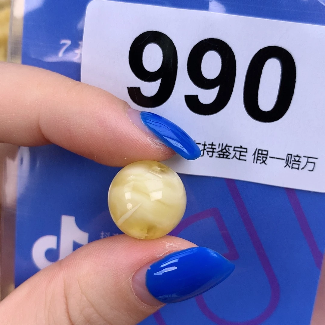 琥珀未镶嵌珠宝奇石14mm
