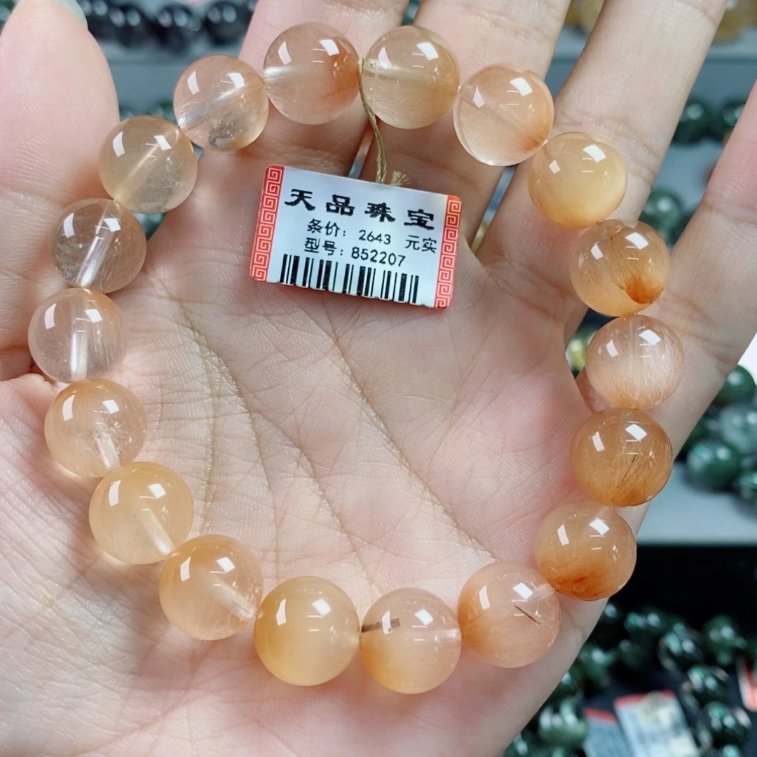 手链未镶嵌水晶兔毛水晶852207