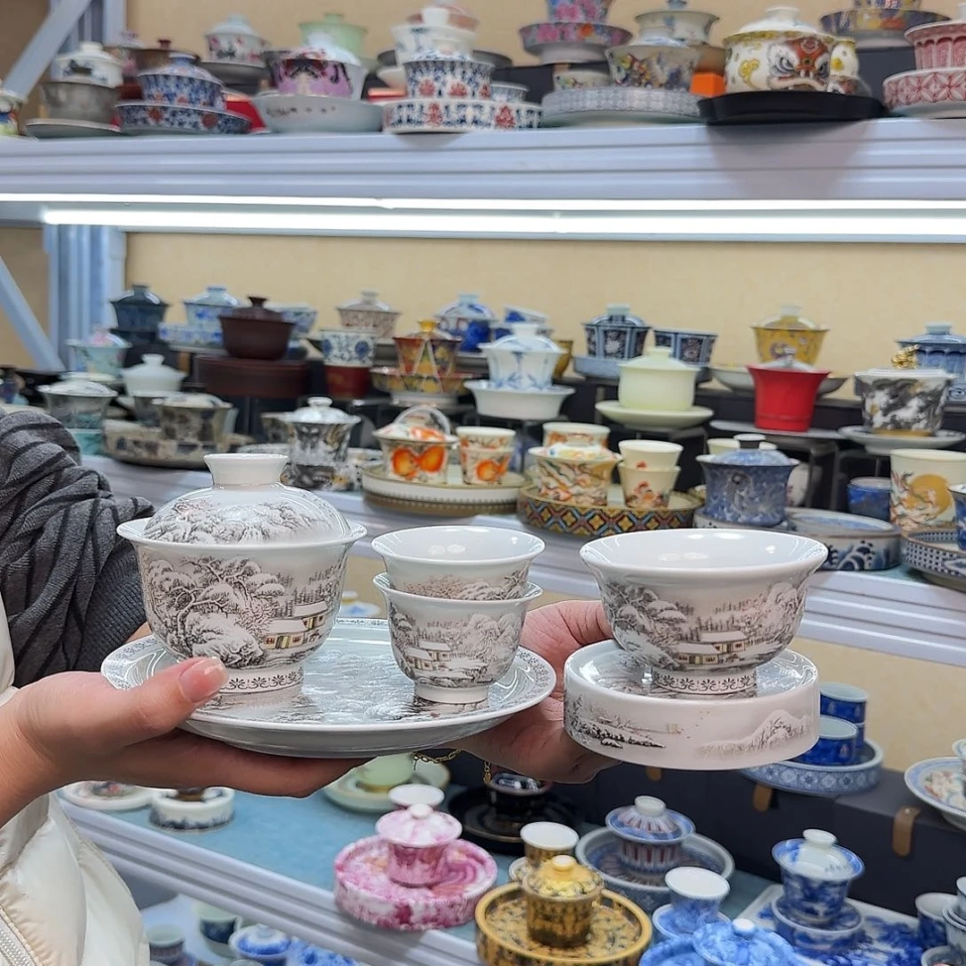 我们的目标是成为一个