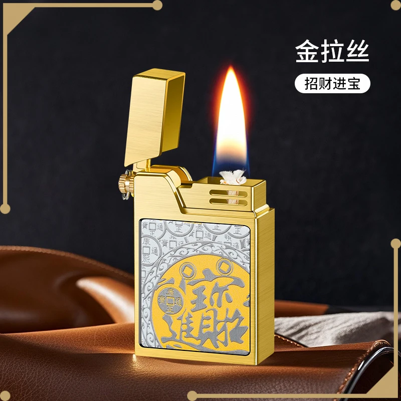 【智能声控】小方砖声控煤油打火机复古智能创意点火高端男士礼物