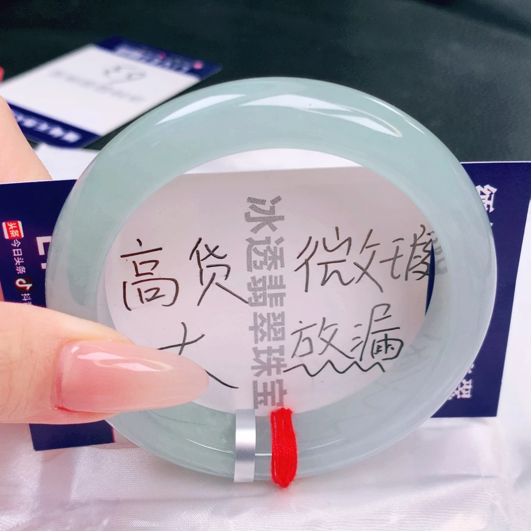 未镶嵌手镯翡翠缅甸天然a货翡翠 强推！！
