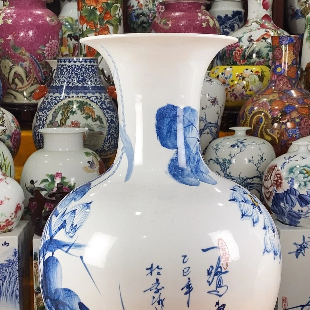 笑****陶摆件景德镇陶瓷赏瓶