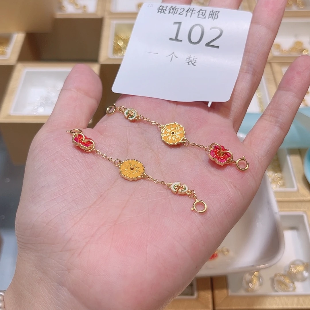 925银102 。