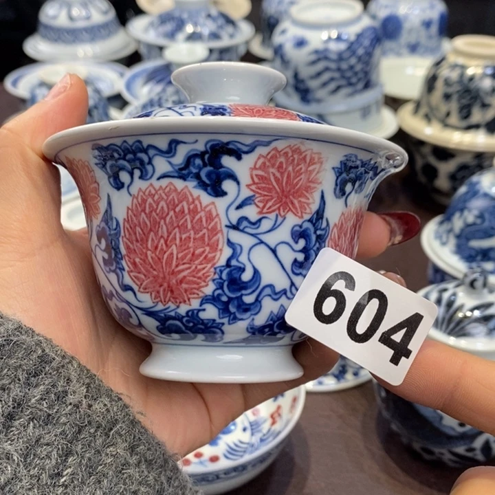 微瑕杯杯杯杯杯杯杯