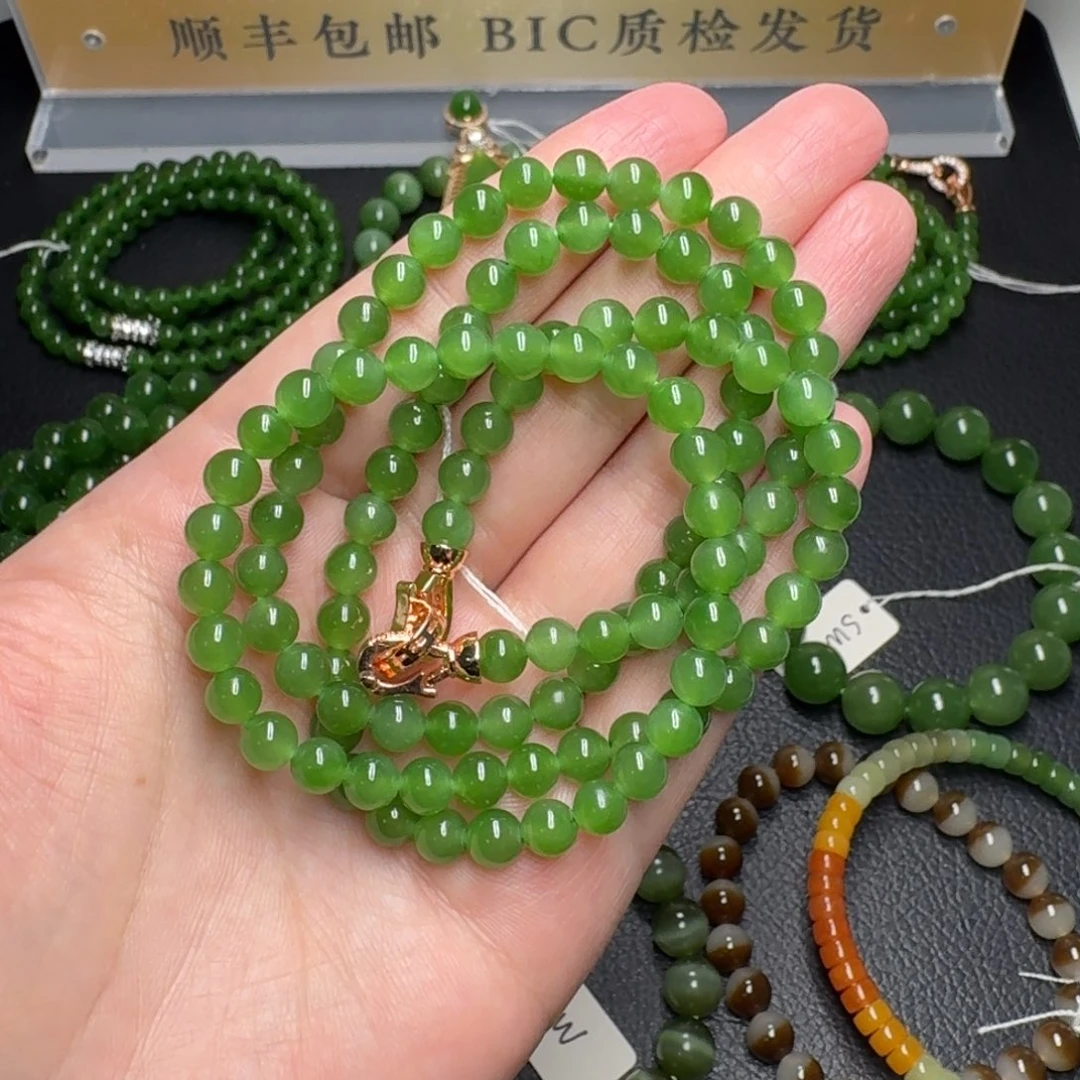 颈饰未镶嵌和田玉（碧玉）