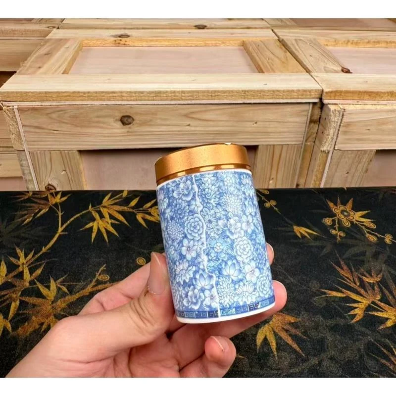 满花缠枝莲万花设计旅行用茶叶罐1240