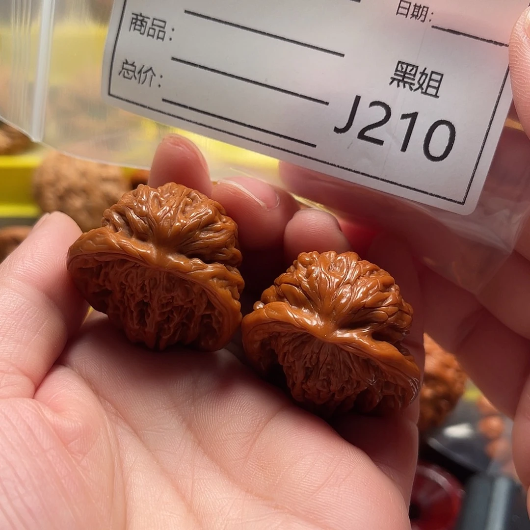 吊坠文玩核桃蛇王