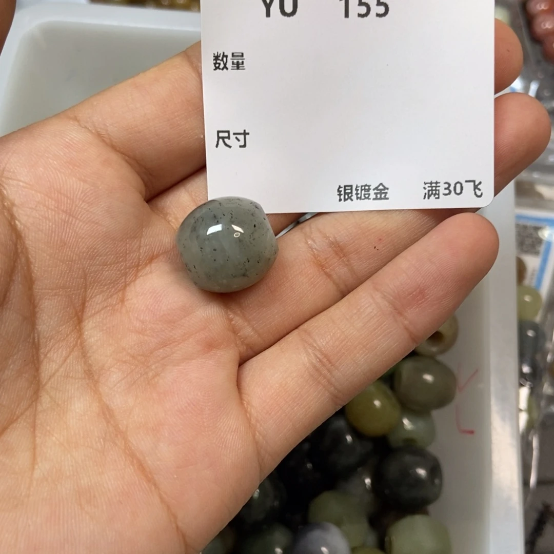 1****颈饰未镶嵌和田玉YU155