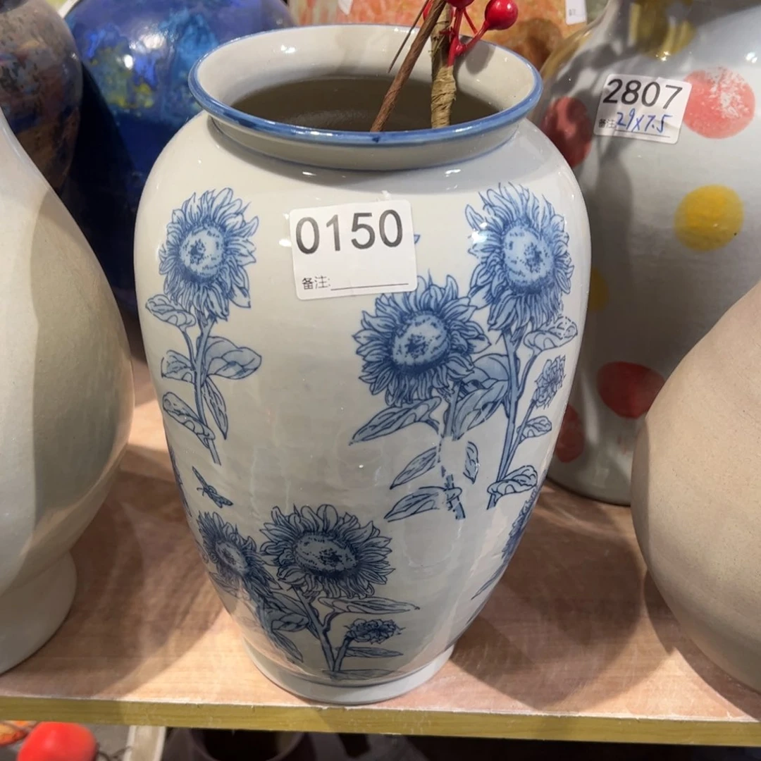 瓷片0150高29口10默认无孔的