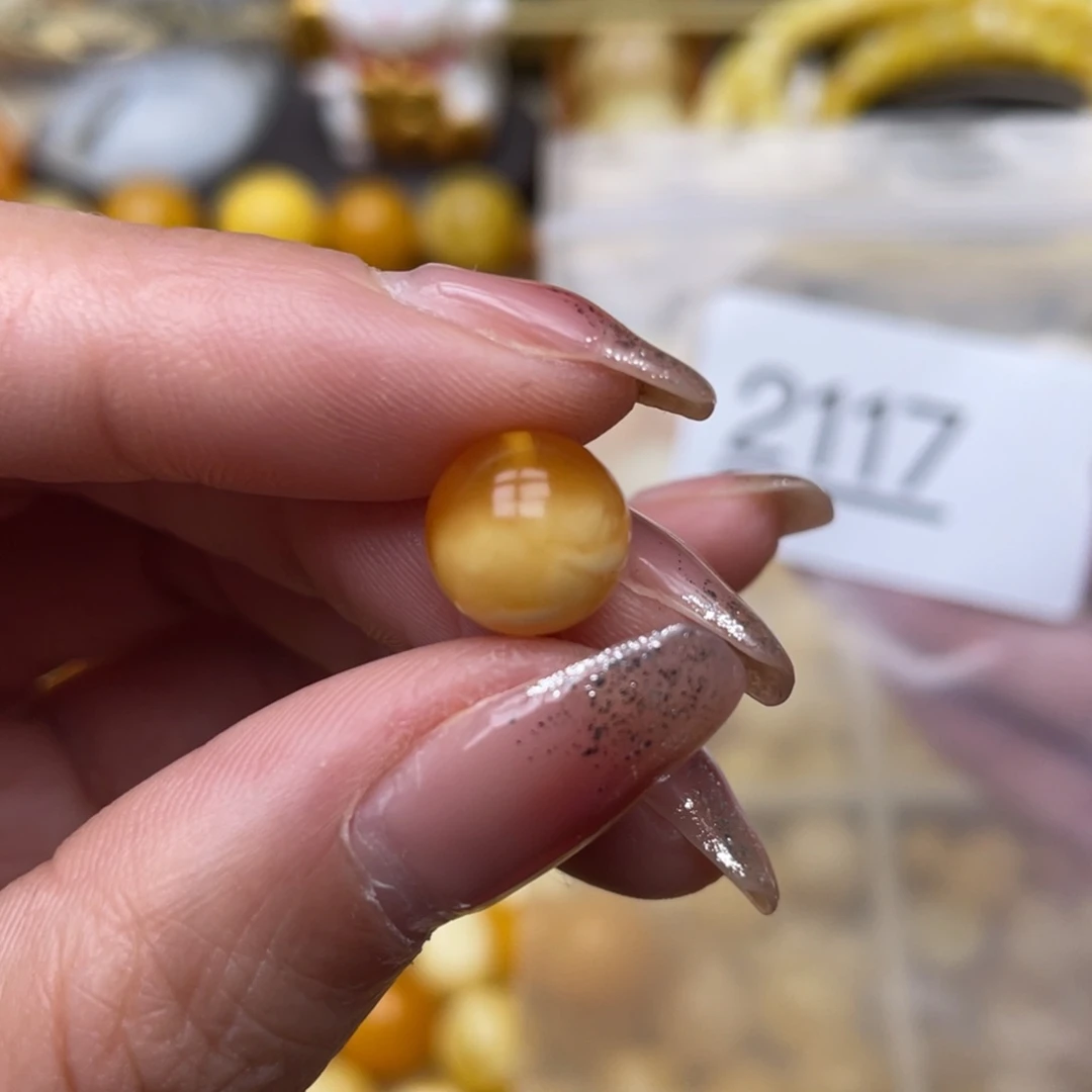 蜜蜡珠宝奇石未镶嵌10.2