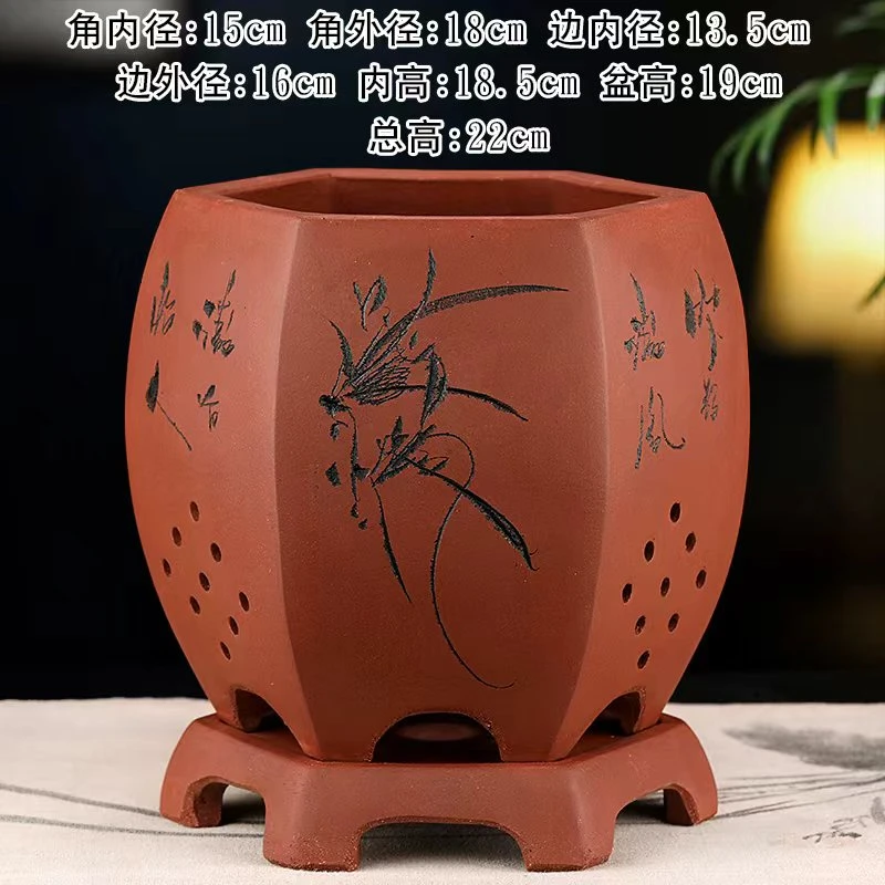 六角盆紫砂花盆带底座适合君子兰客厅落地阳台盆景家用透气四季盆