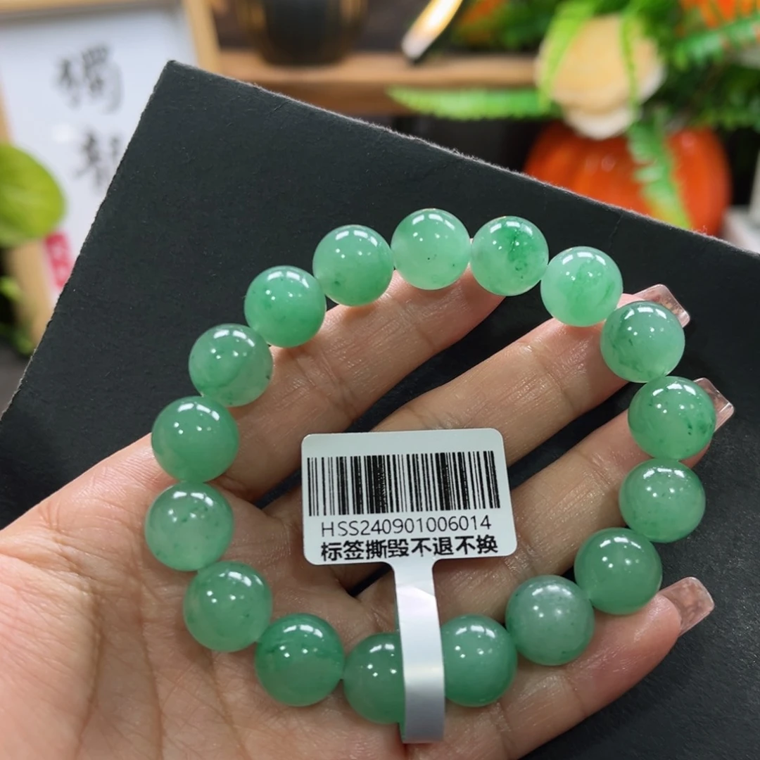 石英质玉手链未镶嵌?*丹➕周周12.1