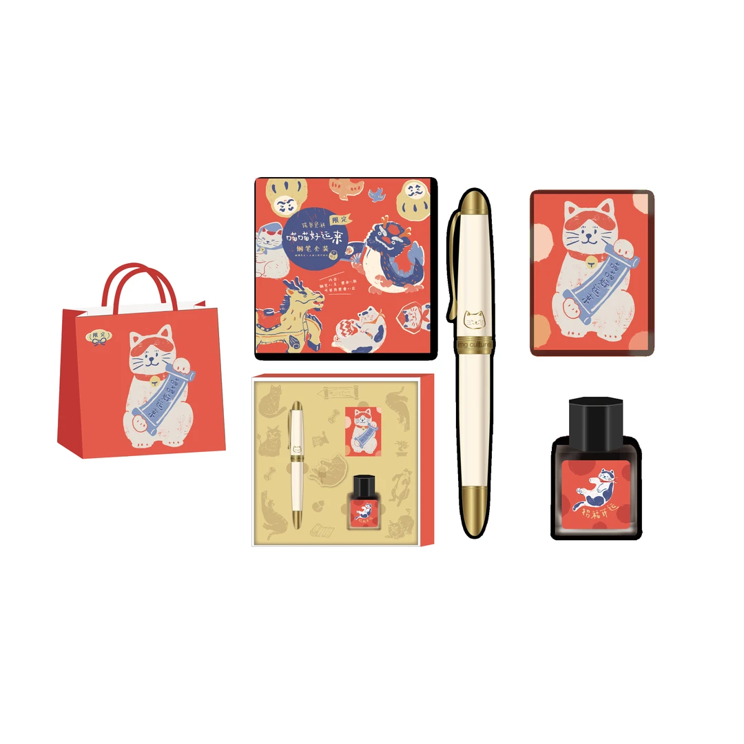 MW-FS-F006晨光钢笔套装(喵喵好运来)黑QHGT