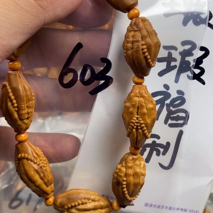 手串/手链橄榄核橄榄核雕工艺手串