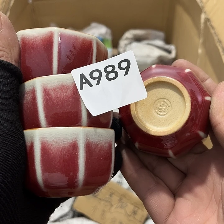 瓷片茶摆件工艺品摆件666