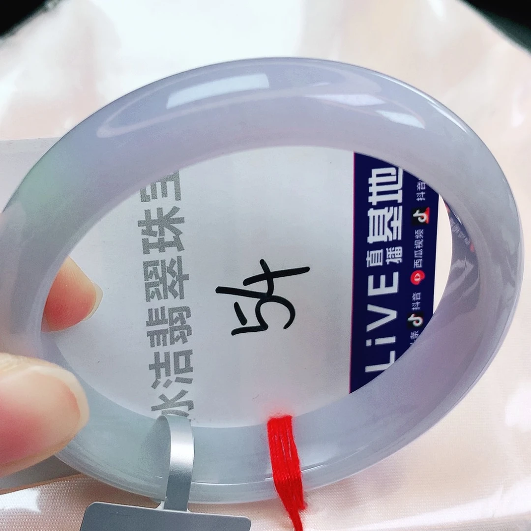 未镶嵌手镯翡翠缅甸天然A货翡翠手镯