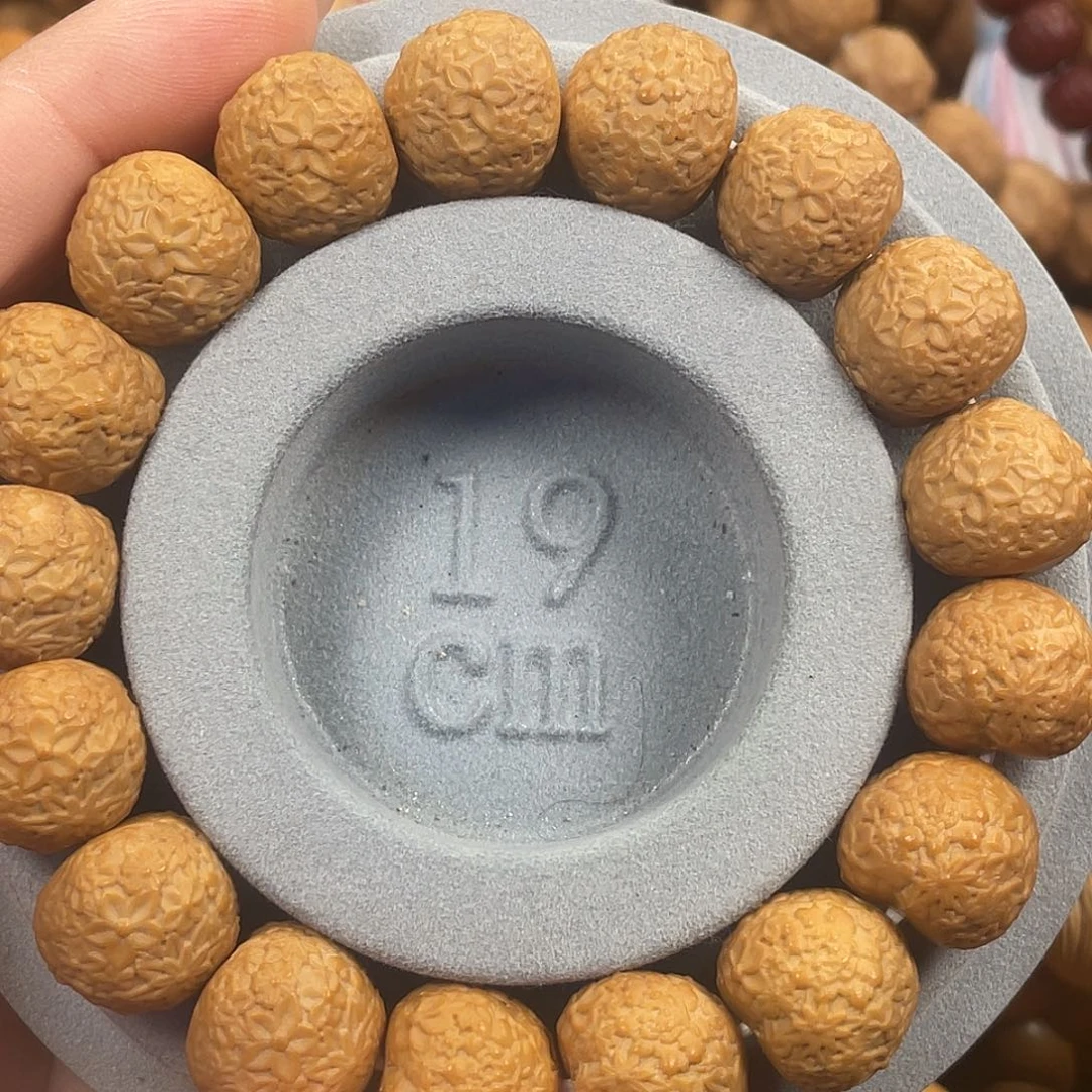 核桃孤品福利。  心花怒放14大➕。