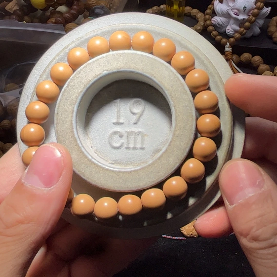 吊坠猴头核桃正圆光珠全品无瑕无药