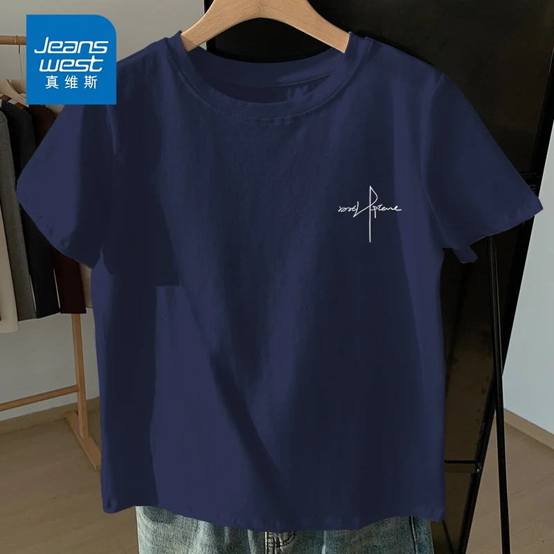 真维斯短袖t恤男款夏季宽松纯棉体恤男生潮牌百搭情侣半袖上衣服