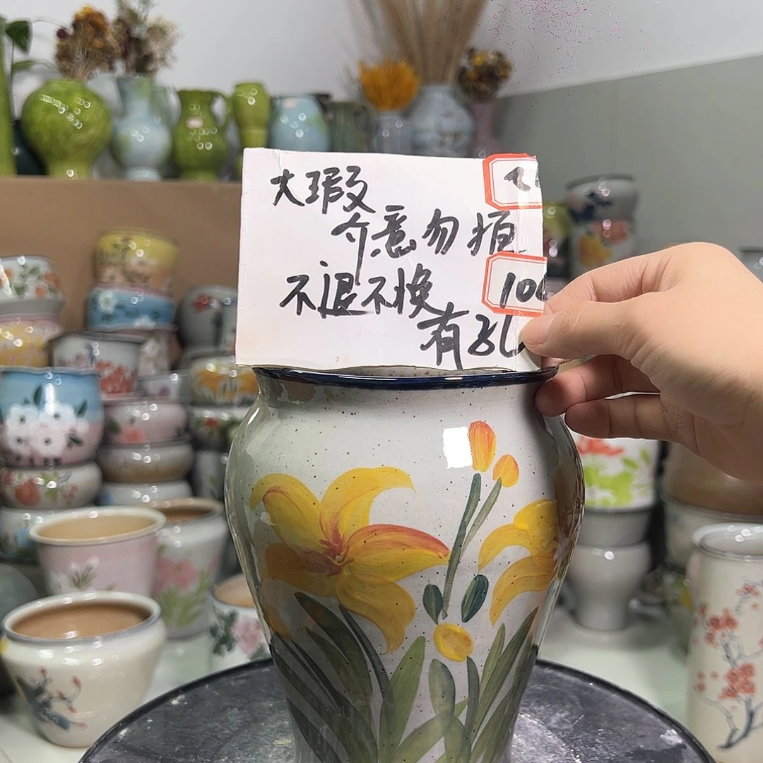 景德镇陶瓷花盆瑕123