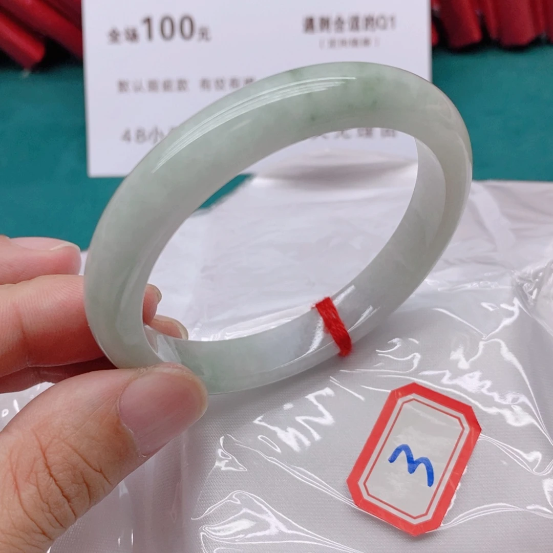 翡翠手镯未镶嵌033333333333333