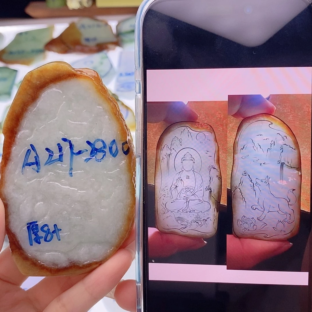 定制翡翠未镶嵌定制翡翠未镶嵌