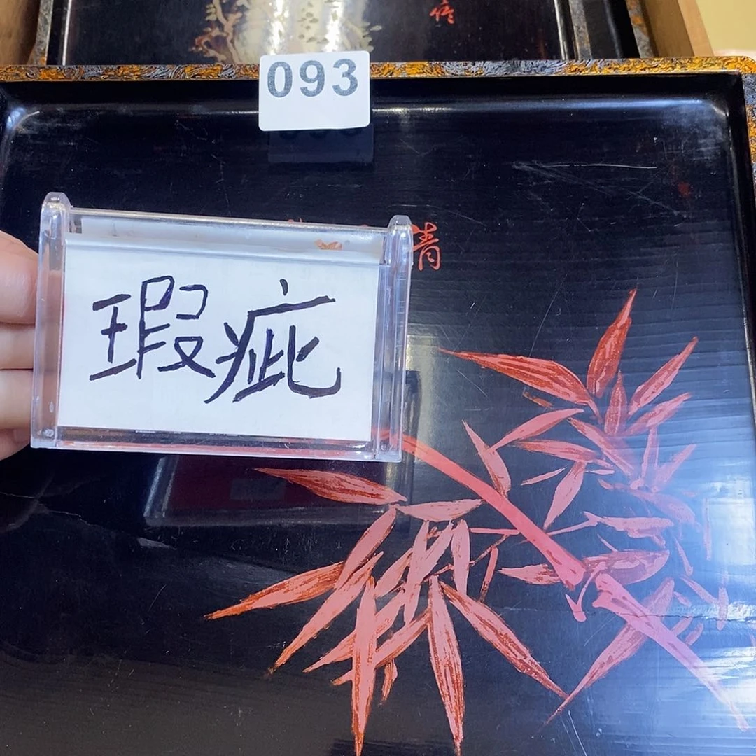 小肥肥又来卖货了