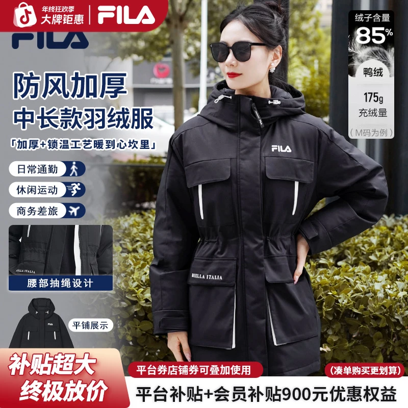 【年终狂欢促】FILA/斐乐女款秋冬季新加厚保暖连帽运动羽绒服外套