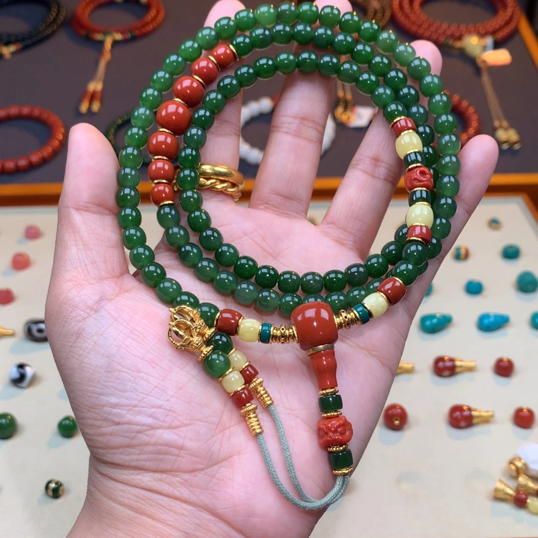 颈饰未镶嵌和田玉（碧玉）