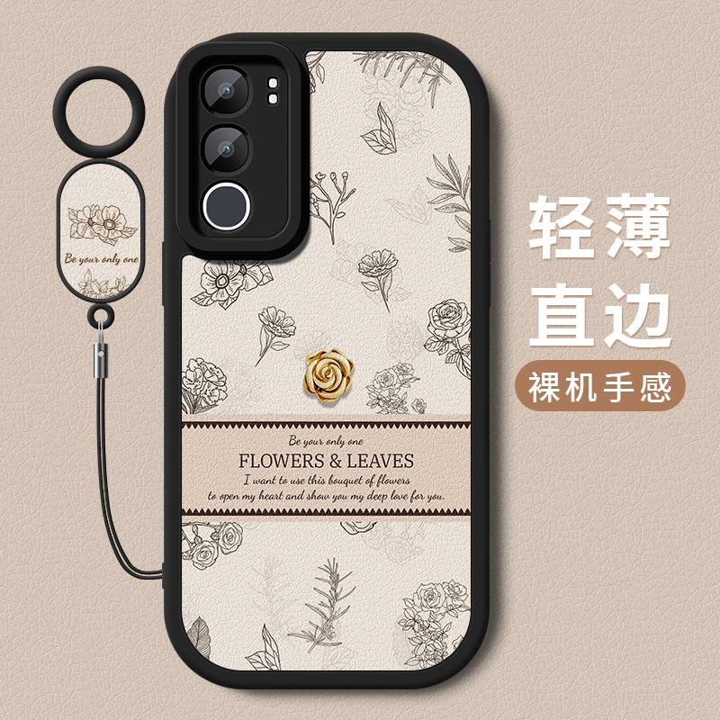 艺术小花适用vivoy50手机壳5G新款y50m小羊皮硅胶全包防摔保护套