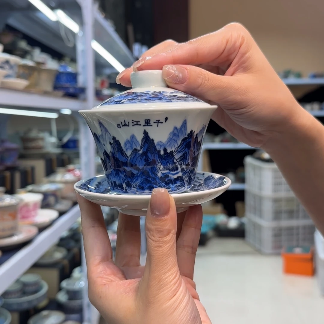 款式高温陶瓷材料等产品