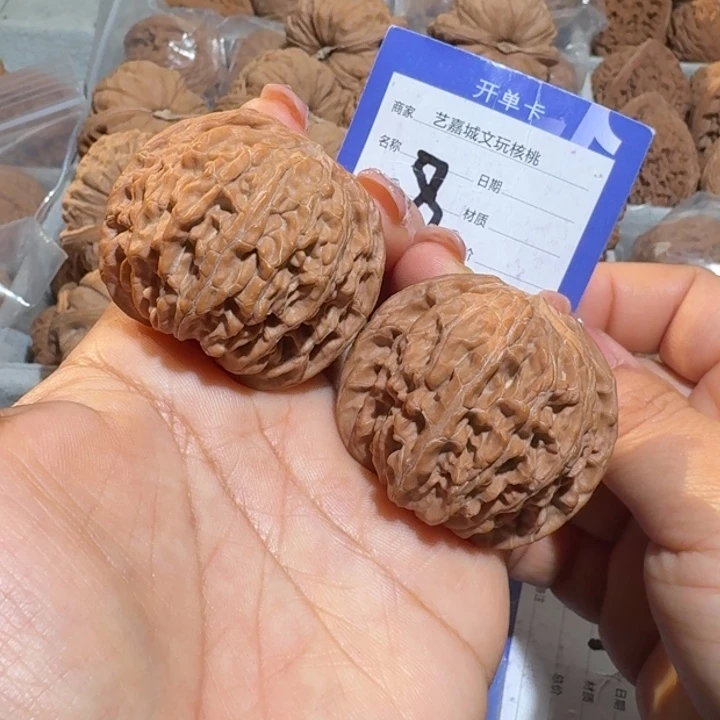 把件文玩核桃41磨盘近正磨