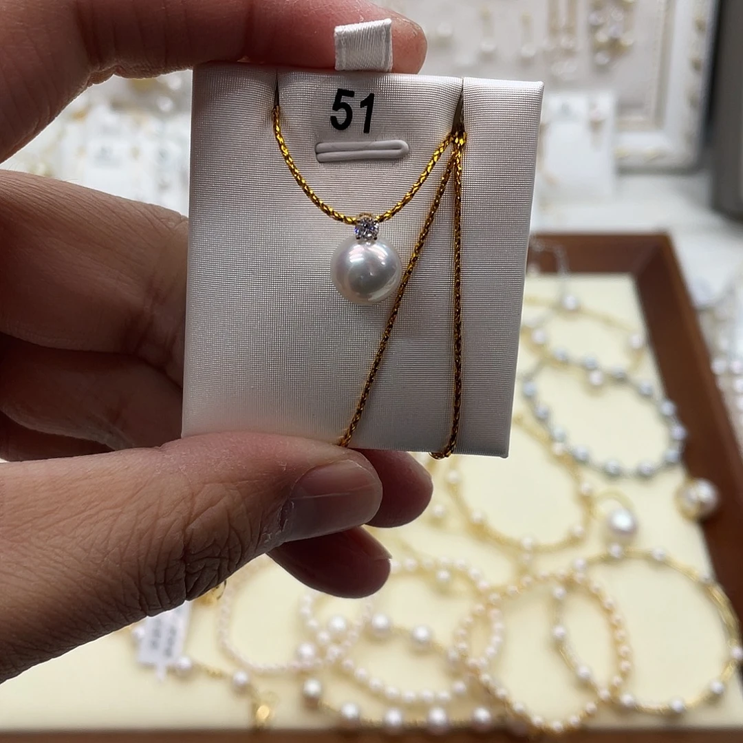 海水珍珠18K金镶嵌吊坠(赠链)