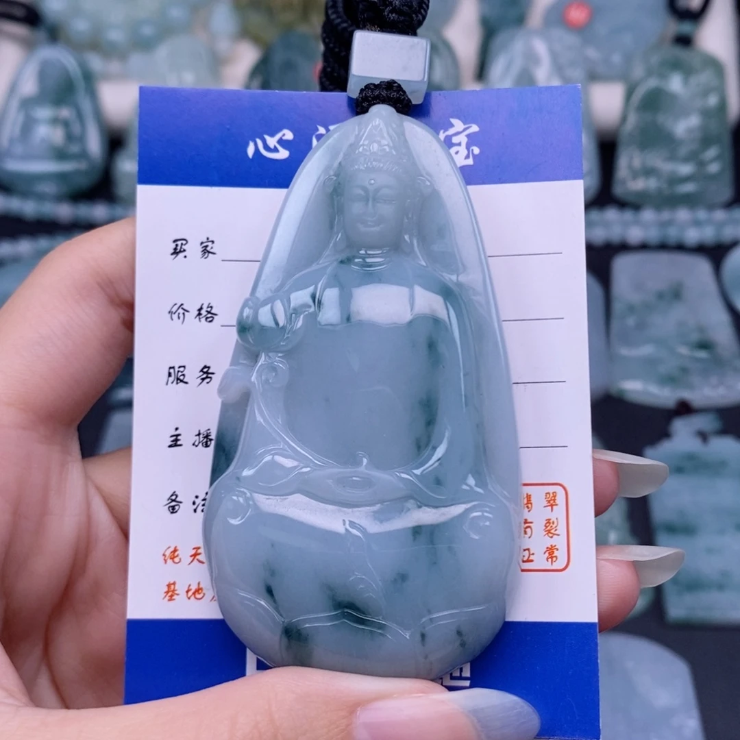 翡翠未镶嵌颈饰素衣
