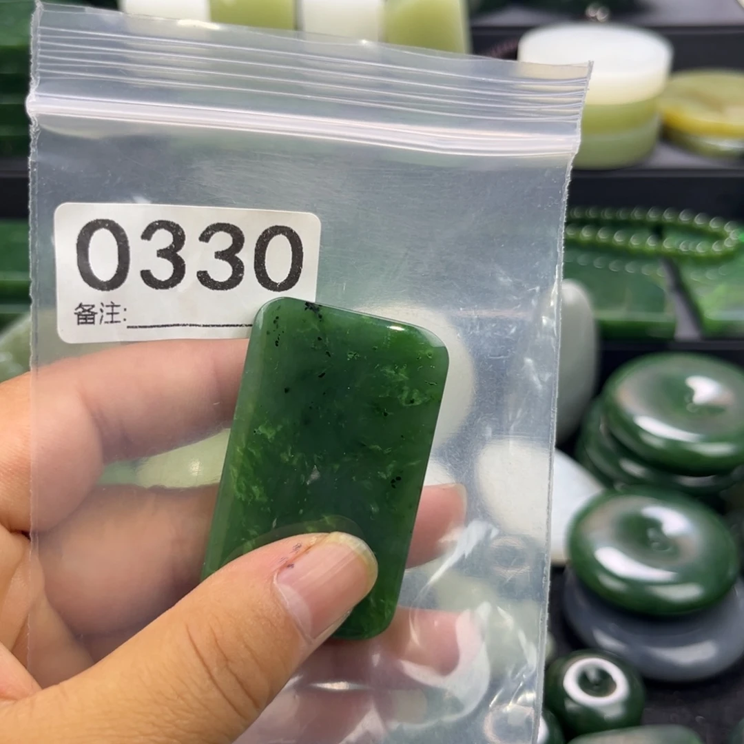未镶嵌和田玉珠宝半成品