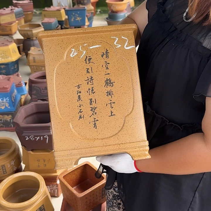 是我的手机欠钱啊