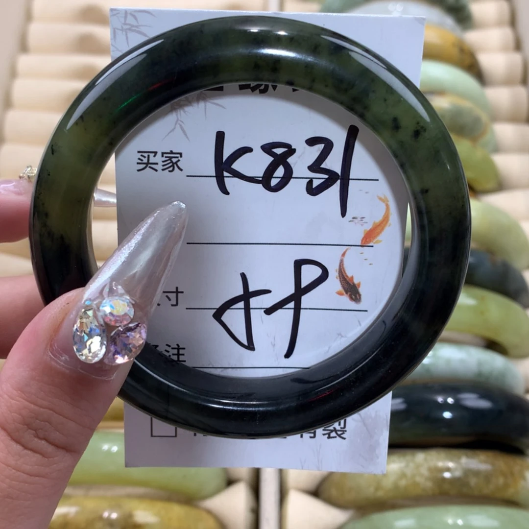 【闪购商品】未镶嵌蛇纹石玉手镯