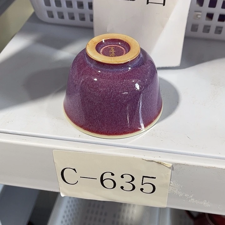 福利待遇多多哦哦哦