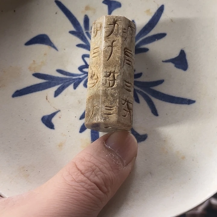 陶瓷陶瓷艺术品展示