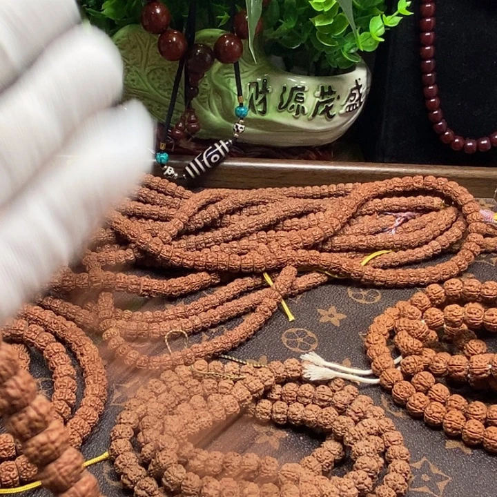 y***…吊坠金刚菩提108元皮二代盘龙