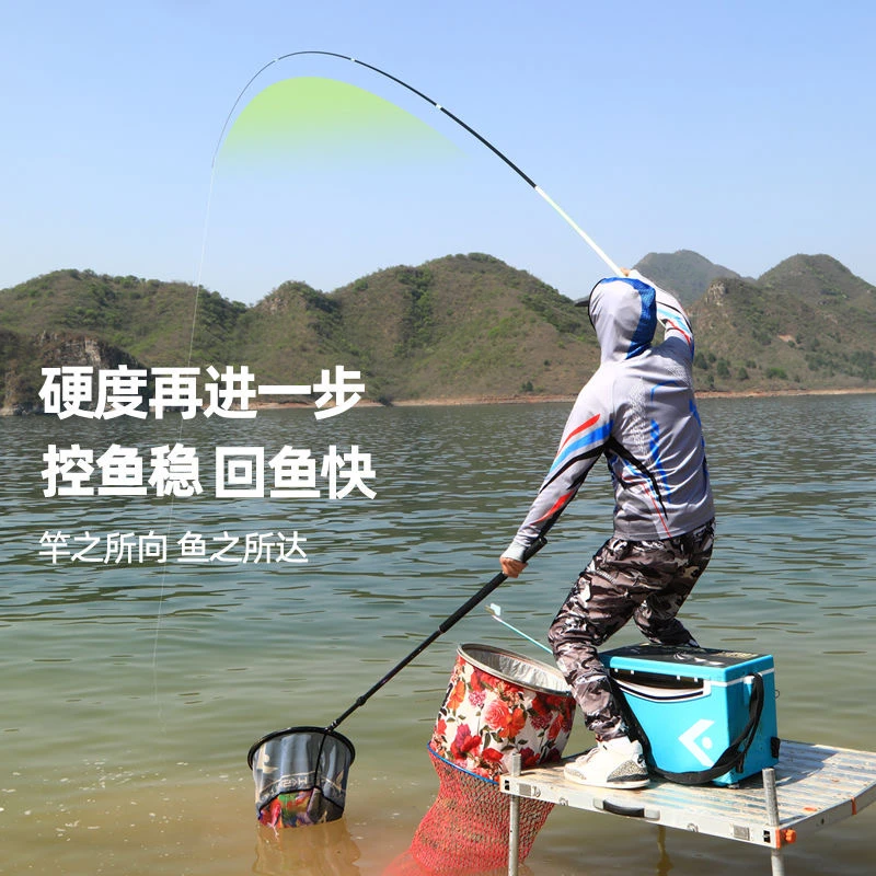 工厂品牌断码鱼竿（以直播间展示为准）