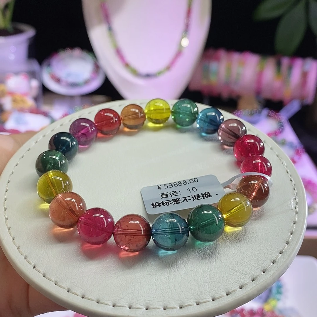 未镶嵌手链碧玺帝王色标