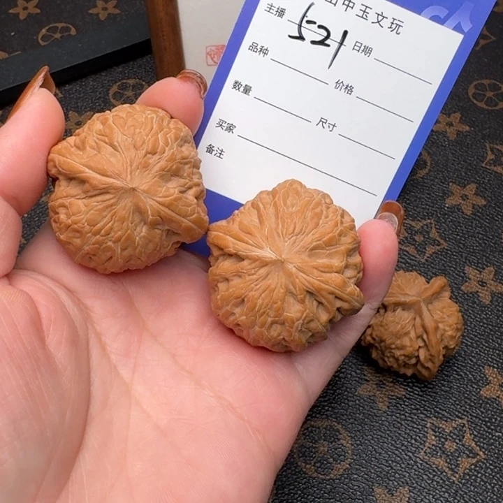 把件文玩核桃40铁锤