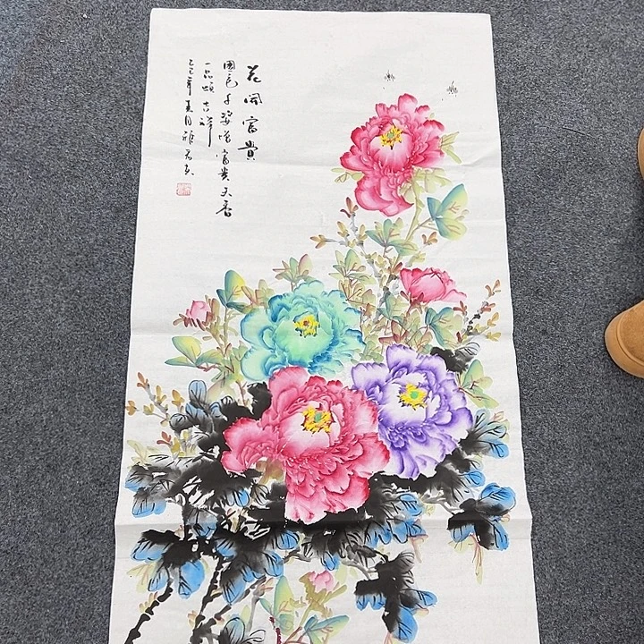 国画手绘国画作品大放漏
