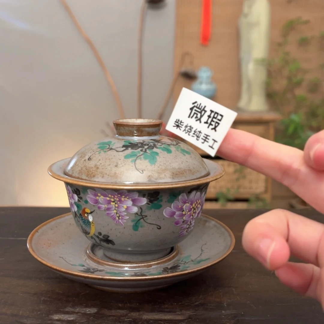 杯柴烧手工制作工艺